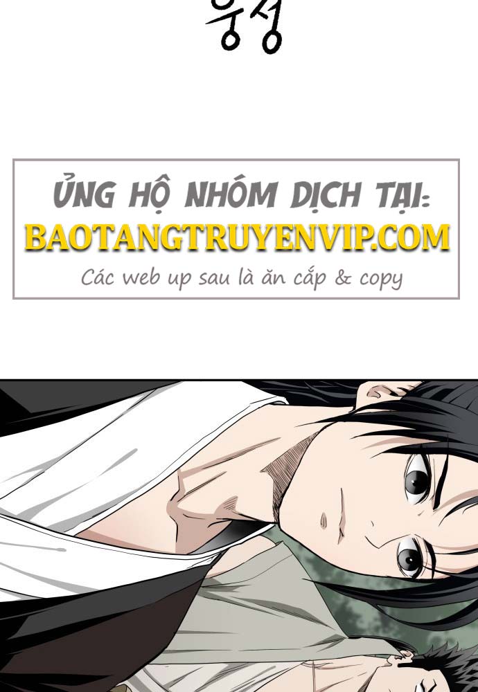 Ma Đạo Nhất Kiếm Chapter  4 - 3