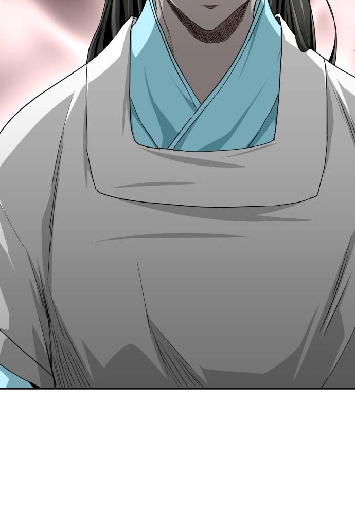 Ma Đạo Nhất Kiếm Chapter  4 - 45