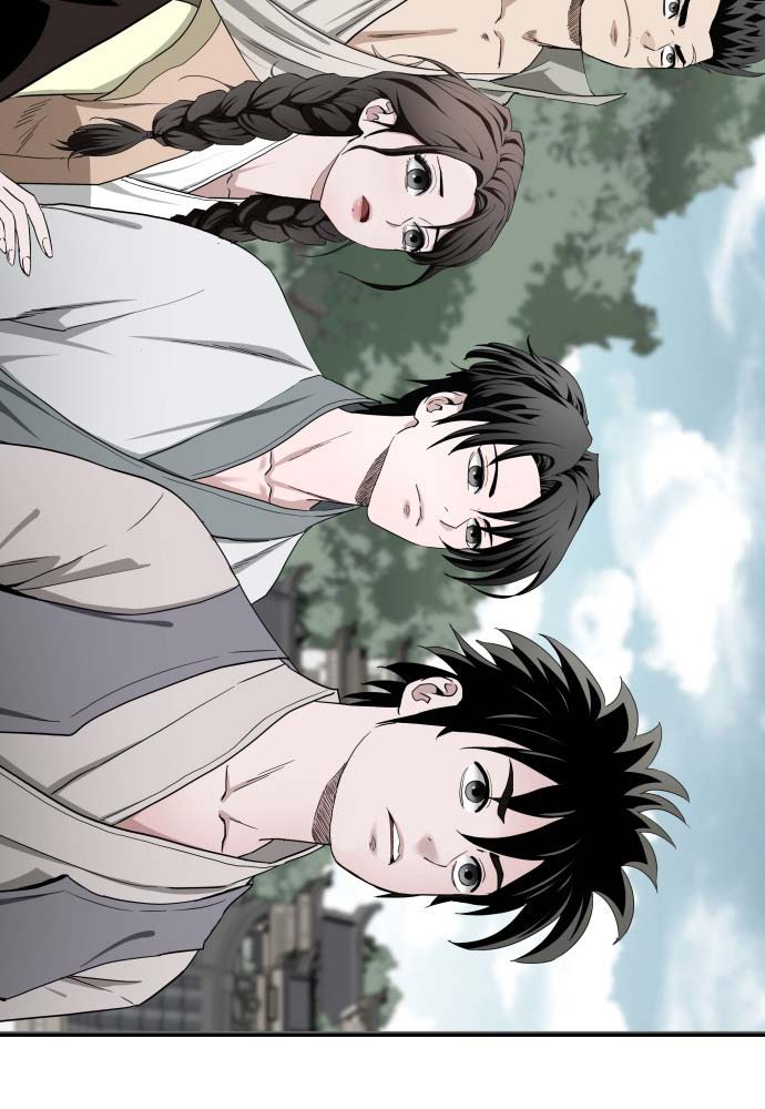 Ma Đạo Nhất Kiếm Chapter  4 - 4