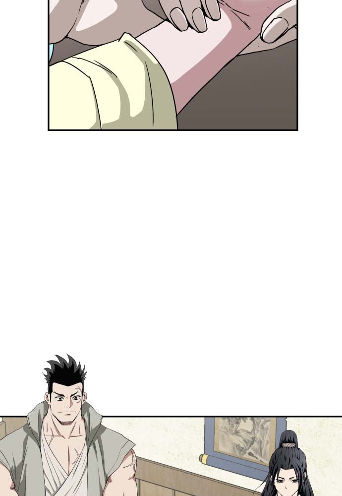 Ma Đạo Nhất Kiếm Chapter  4 - 51