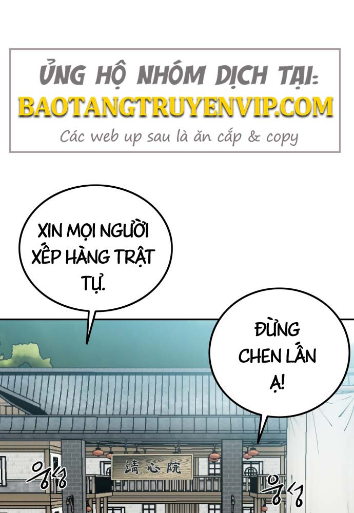 Ma Đạo Nhất Kiếm Chapter  4 - 5