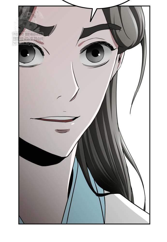 Ma Đạo Nhất Kiếm Chapter  4 - 73