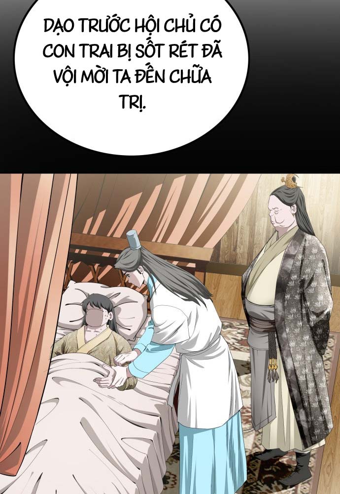 Ma Đạo Nhất Kiếm Chapter  4 - 76