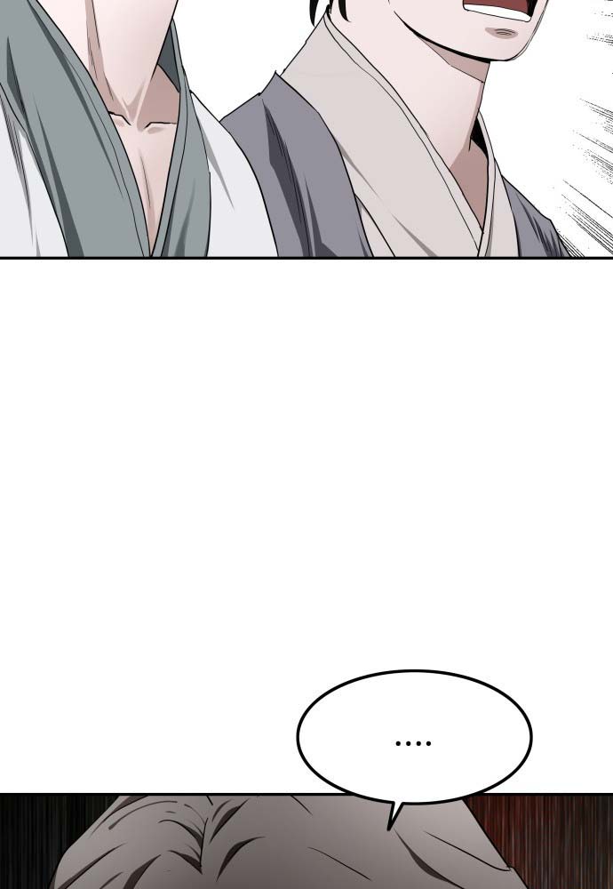 Ma Đạo Nhất Kiếm Chapter  4 - 86