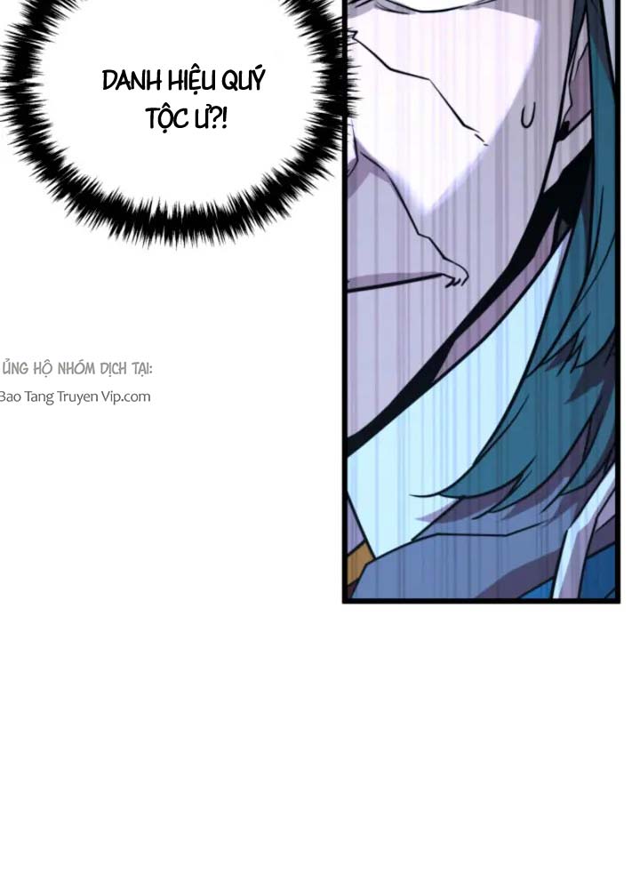 Người Chơi của Danh Gia Vọng Tộc Đã Suy Tàn Chapter 27 - 41