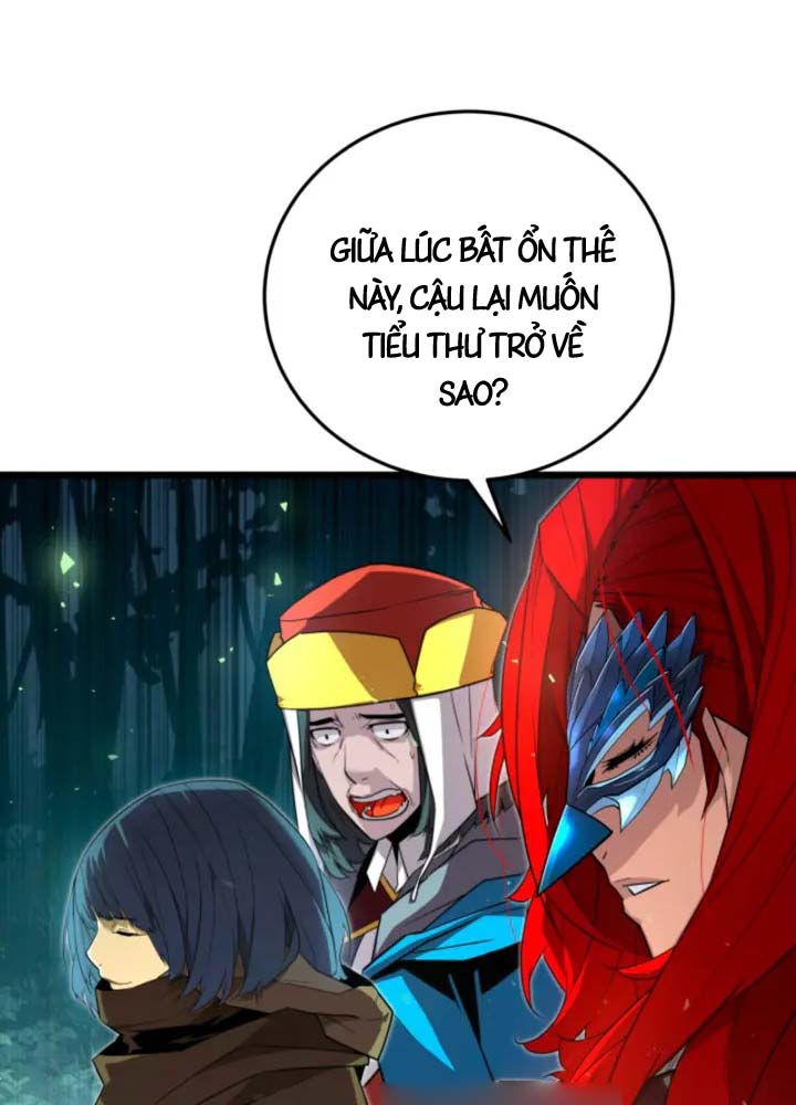 Người Chơi của Danh Gia Vọng Tộc Đã Suy Tàn Chapter 27 - 71