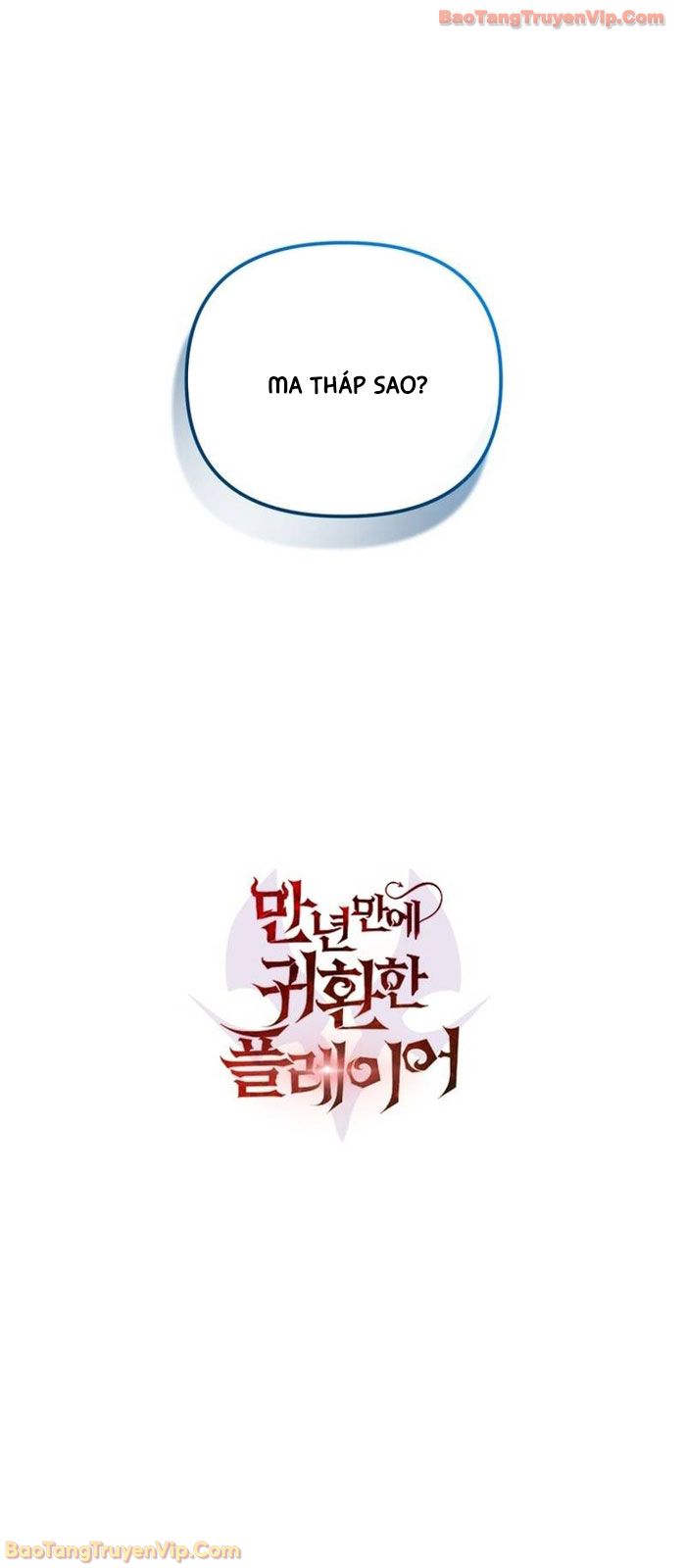 Người Chơi Trở Lại Sau 10000 Năm Chapter 142 - 108