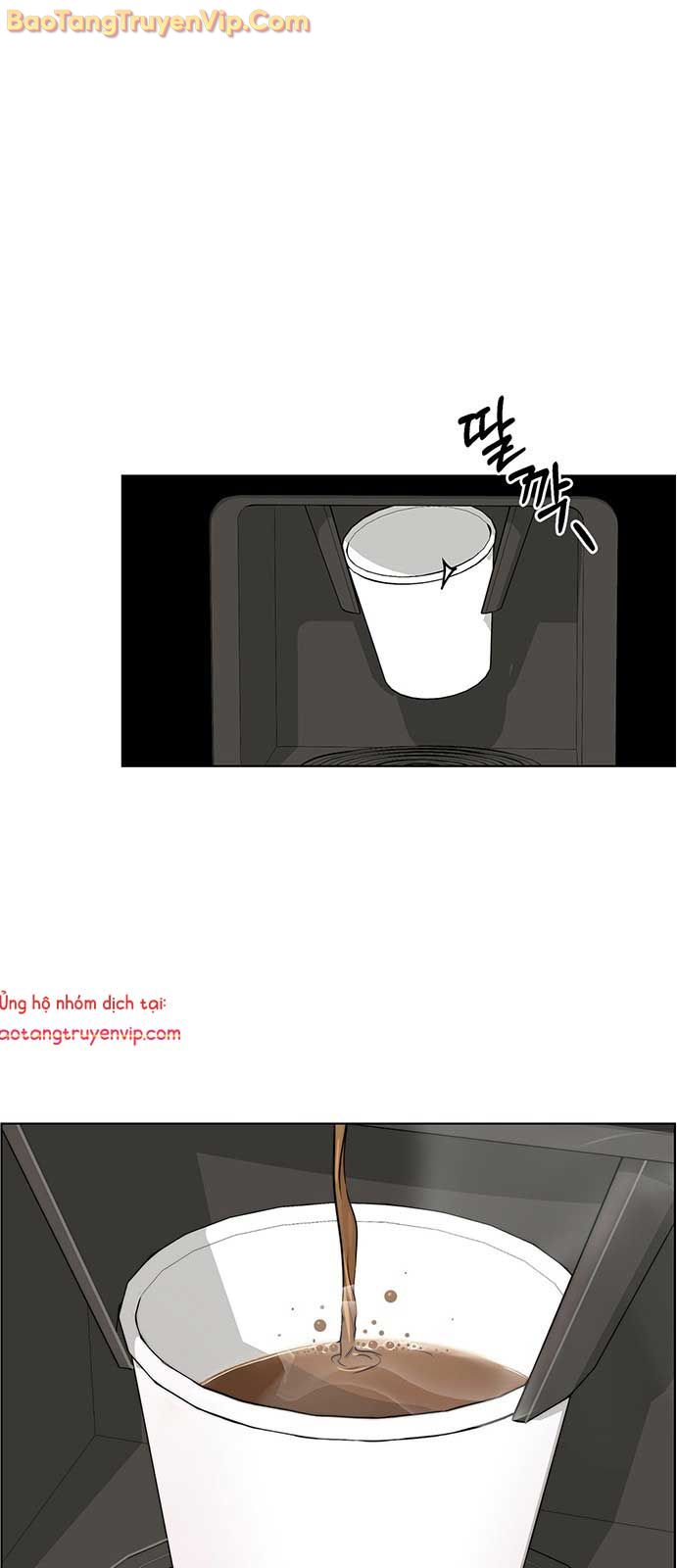 Người Đàn Ông Thực Thụ Chapter 207 - 8