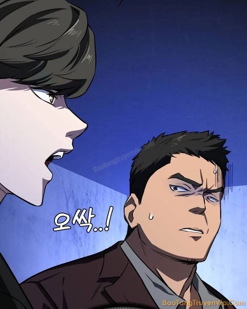 Nhân viên quèn của cục tình báo quốc gia Chapter 12 - 107