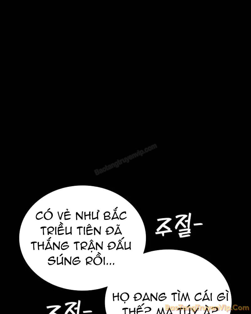 Nhân viên quèn của cục tình báo quốc gia Chapter 12 - 114