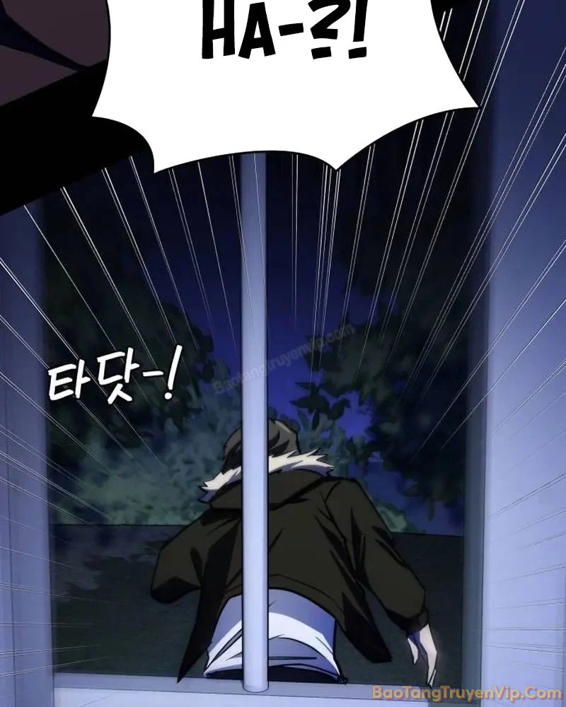 Nhân viên quèn của cục tình báo quốc gia Chapter 12 - 123