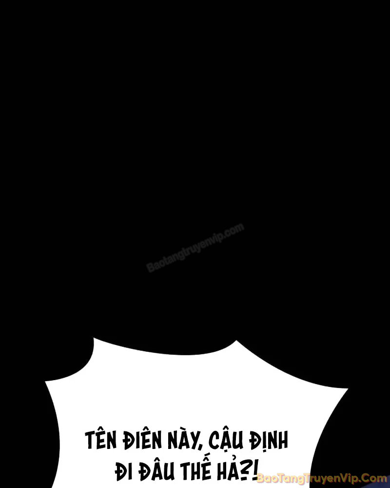 Nhân viên quèn của cục tình báo quốc gia Chapter 12 - 125