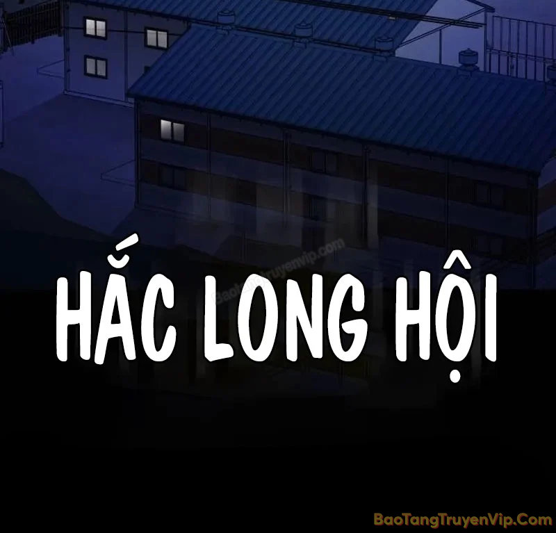 Nhân viên quèn của cục tình báo quốc gia Chapter 12 - 191