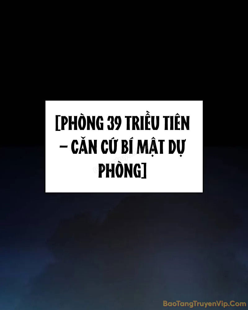 Nhân viên quèn của cục tình báo quốc gia Chapter 12 - 1