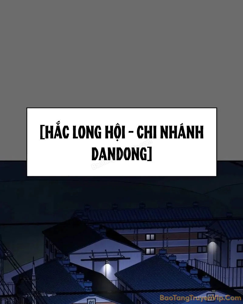 Nhân viên quèn của cục tình báo quốc gia Chapter 12 - 94