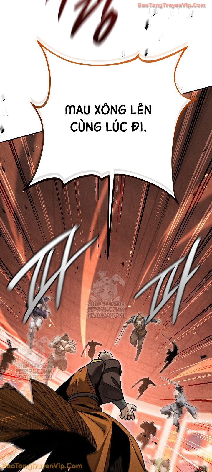 Thần Ma Đại Đế Chapter 42 - 13