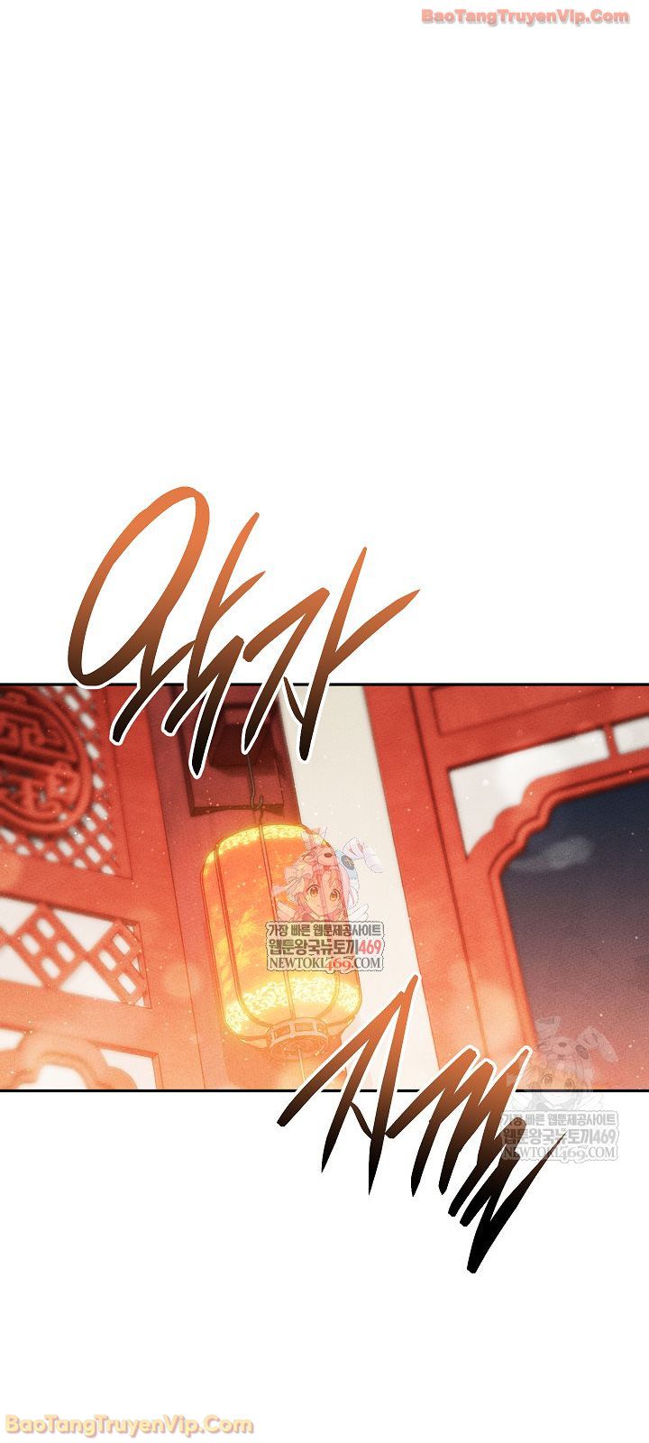 Thần Ma Đại Đế Chapter 42 - 2