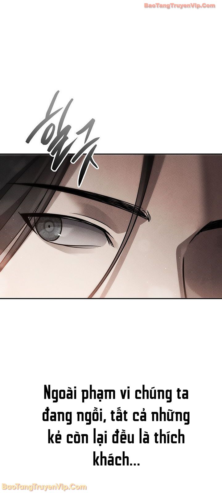 Thần Ma Đại Đế Chapter 42 - 3