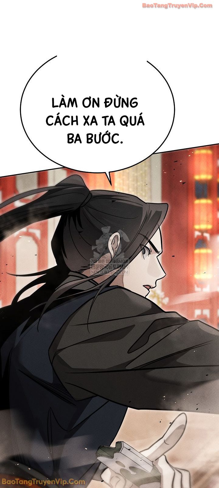 Thần Ma Đại Đế Chapter 42 - 41