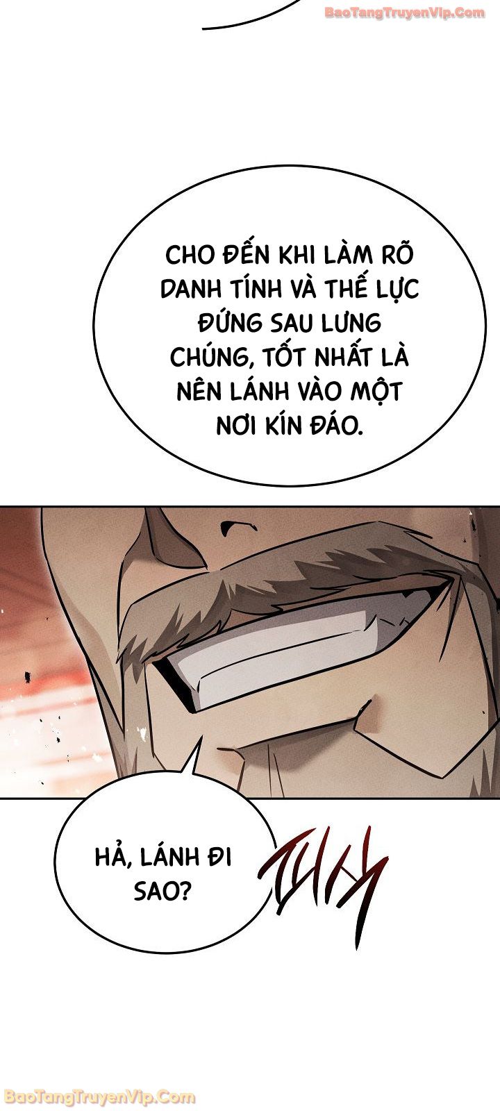Thần Ma Đại Đế Chapter 42 - 66