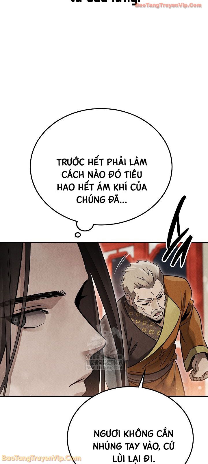 Thần Ma Đại Đế Chapter 42 - 6