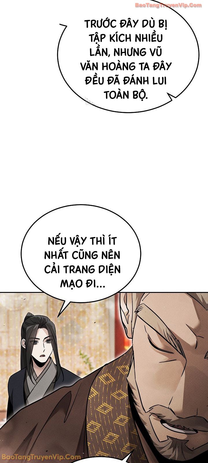 Thần Ma Đại Đế Chapter 42 - 70