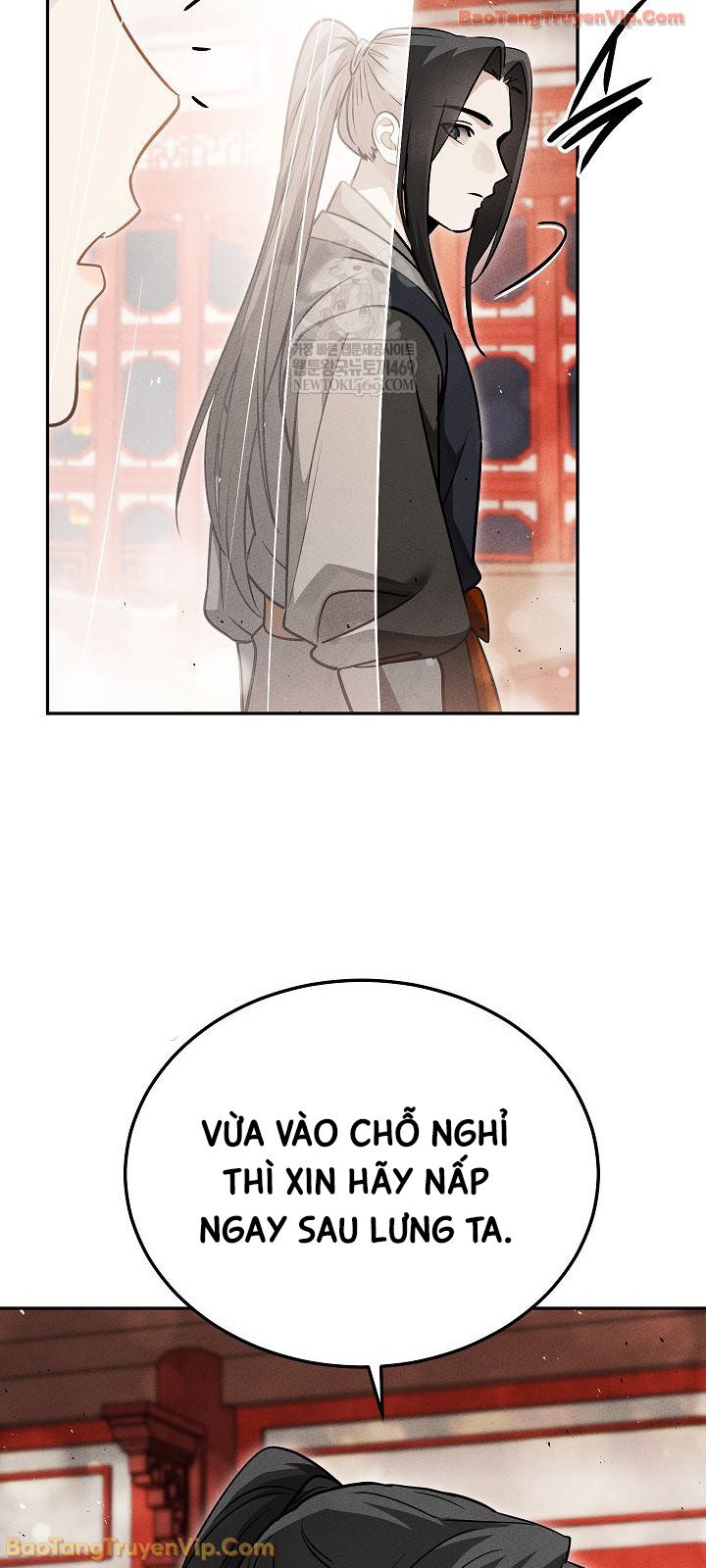 Thần Ma Đại Đế Chapter 42 - 73