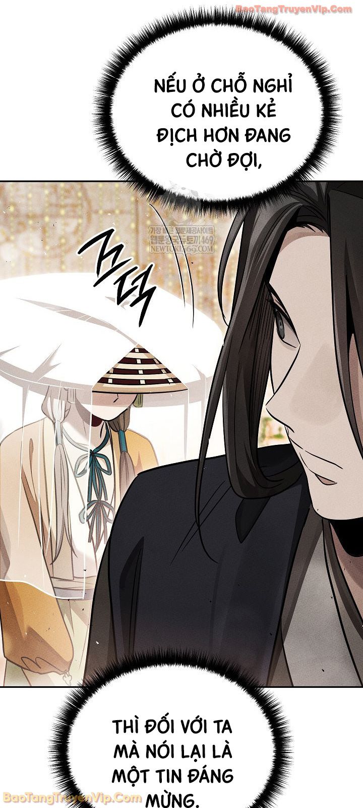 Thần Ma Đại Đế Chapter 42 - 75