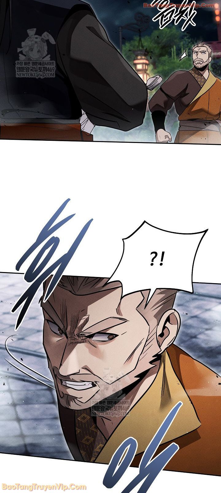 Thần Ma Đại Đế Chapter 42 - 93