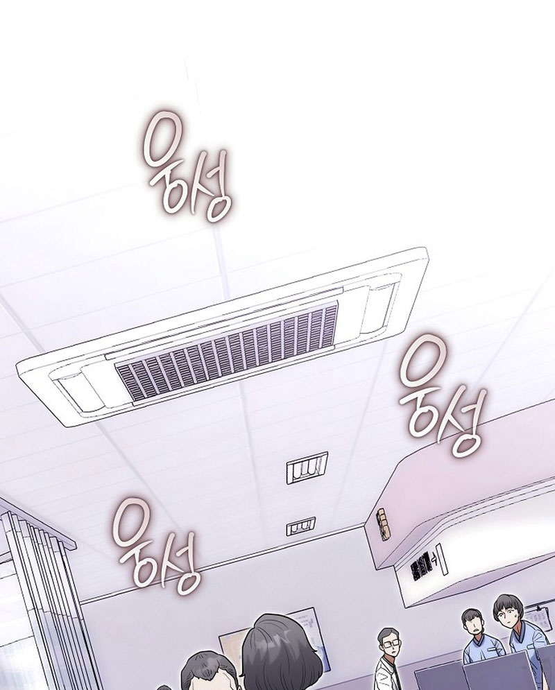 Thần Y Hoa Đà Tái Xuất Chapter 31 - 116