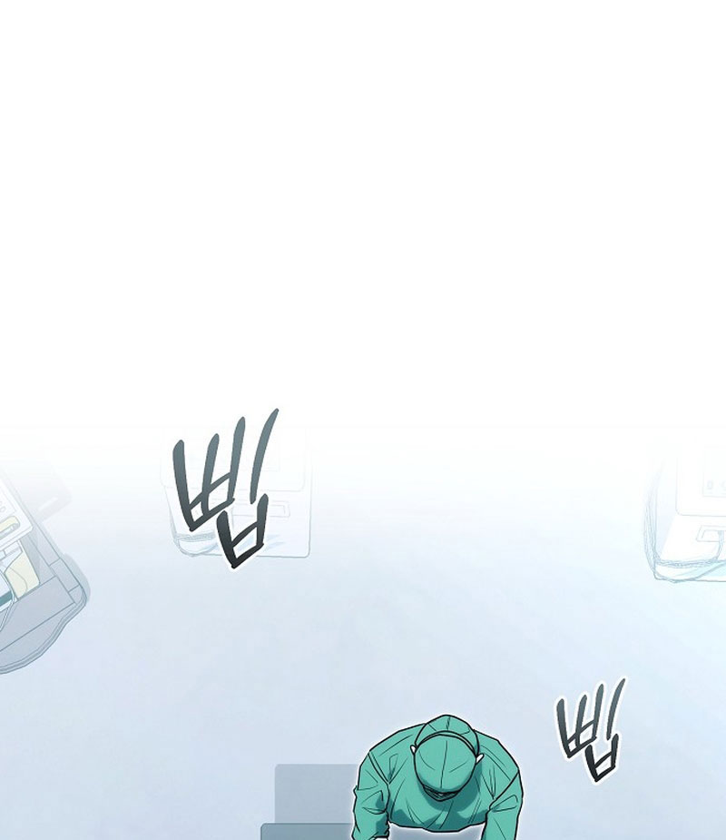 Thần Y Hoa Đà Tái Xuất Chapter 31 - 2