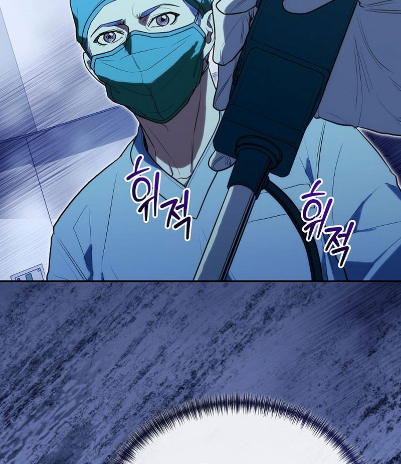 Thần Y Hoa Đà Tái Xuất Chapter 31 - 9