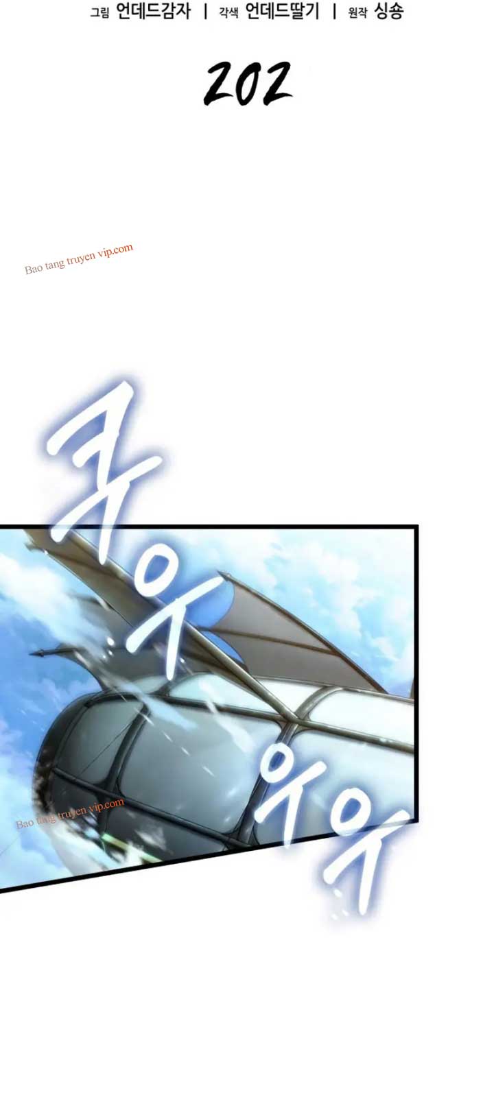 Thế Giới Sau Tận Thế Chapter 202 - 21