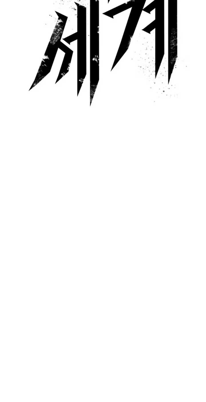 Thế Giới Sau Tận Thế Chapter 202 - 85