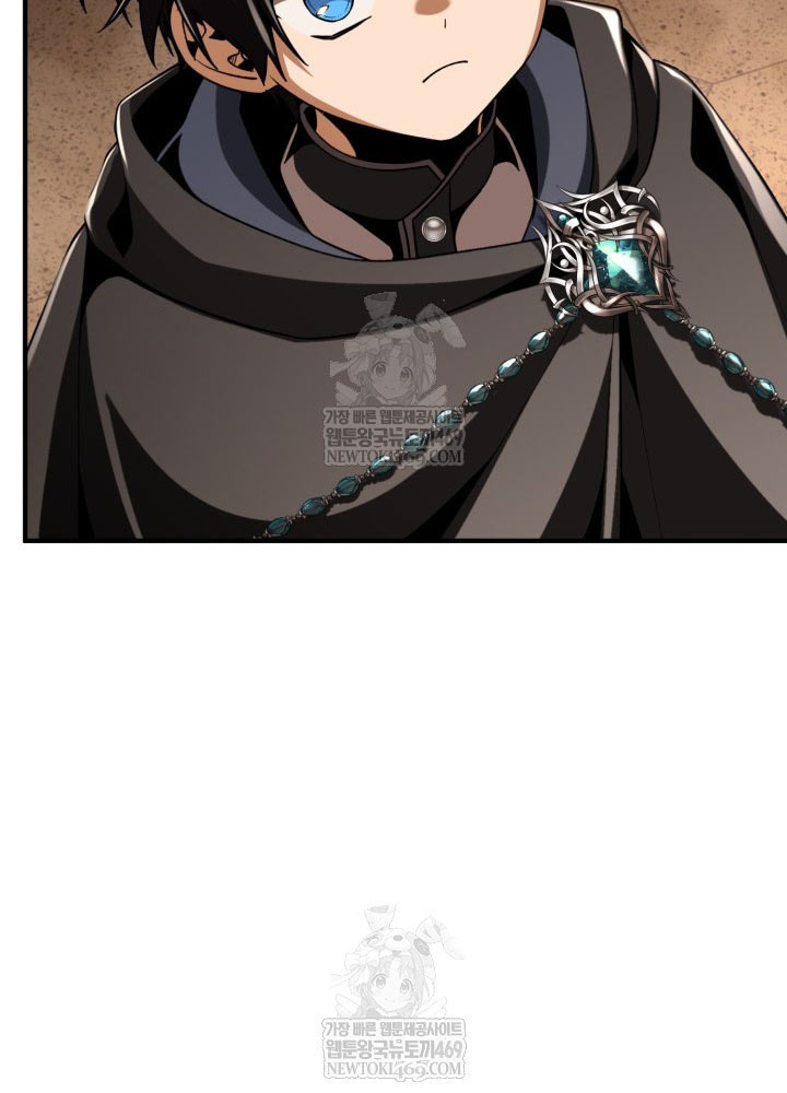 Thiên Tài Huyền Thoại Nhà Công Tước - Trang 100