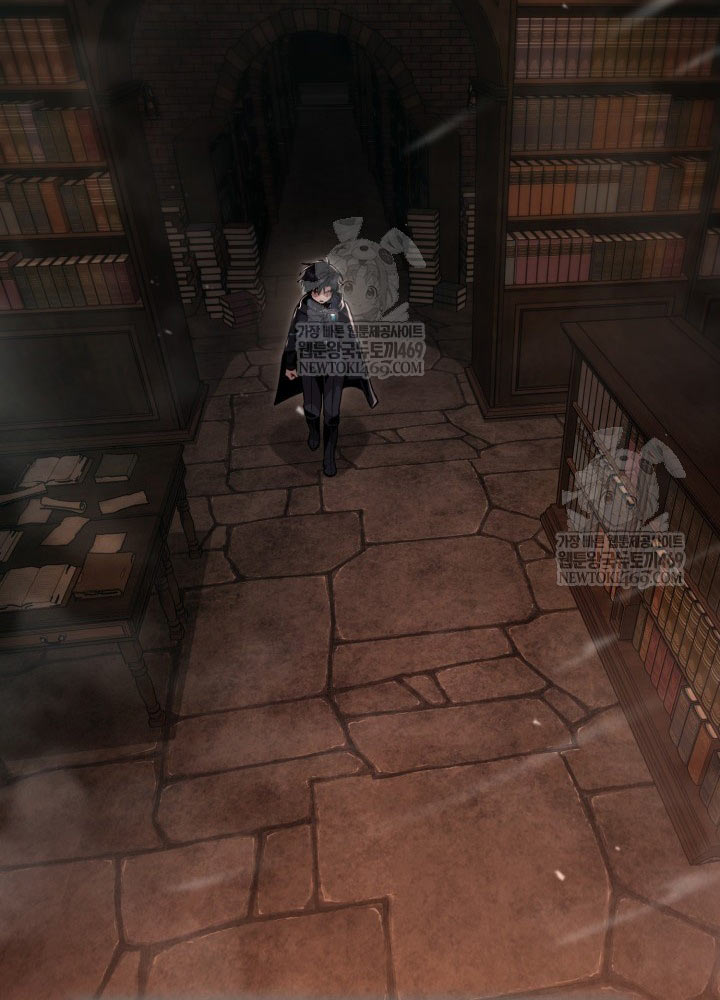 Thiên Tài Huyền Thoại Nhà Công Tước - Trang 104