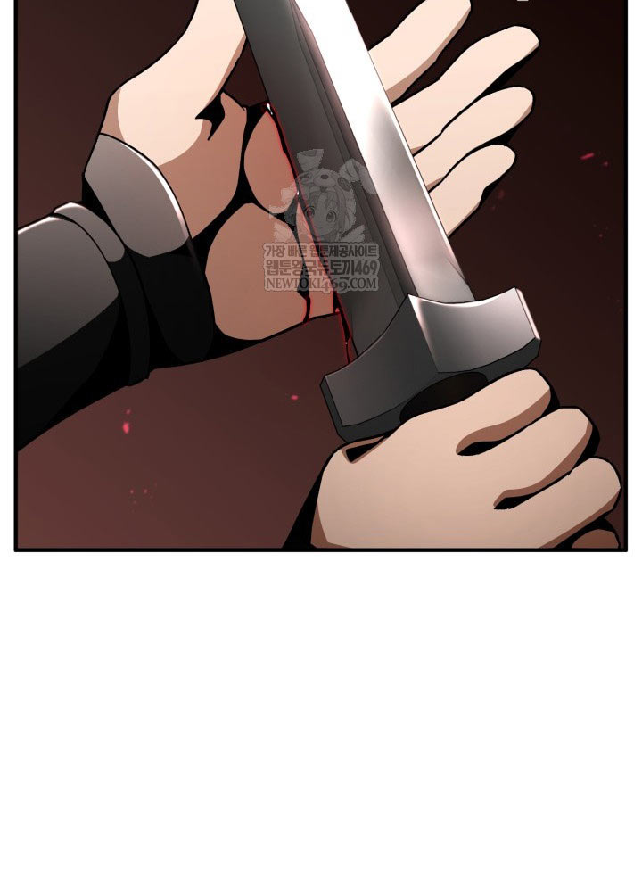 Thiên Tài Huyền Thoại Nhà Công Tước - Trang 128