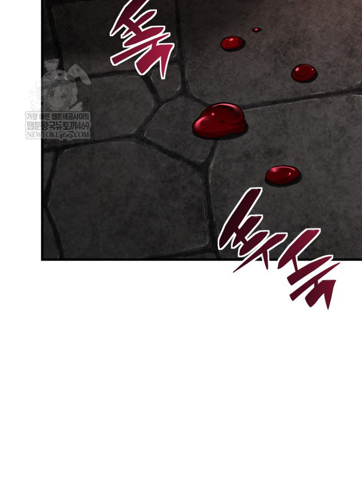 Thiên Tài Huyền Thoại Nhà Công Tước - Trang 132