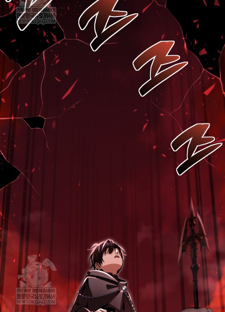 Thiên Tài Huyền Thoại Nhà Công Tước - Trang 143