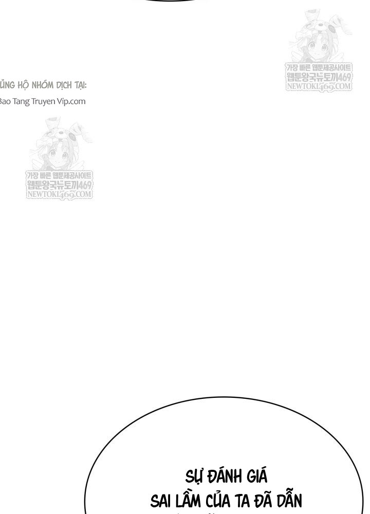 Thiên Tài Huyền Thoại Nhà Công Tước - Trang 16