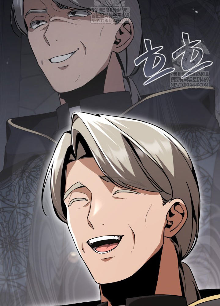 Thiên Tài Huyền Thoại Nhà Công Tước - Trang 26