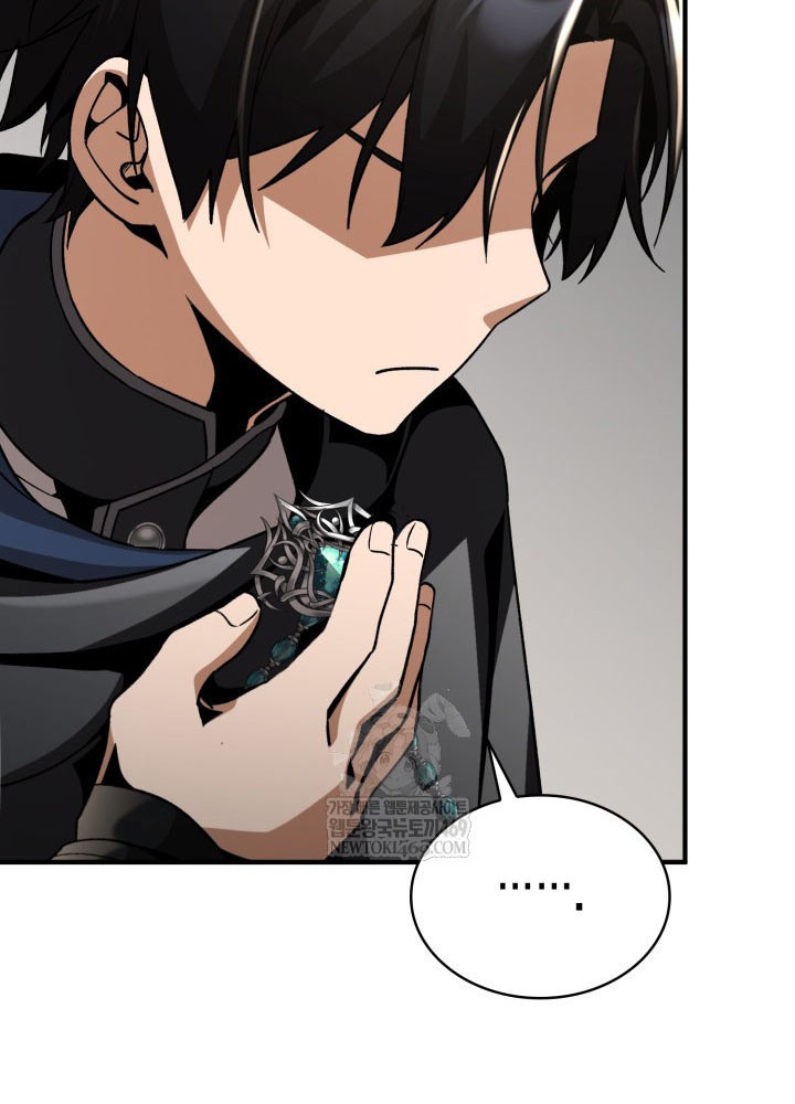 Thiên Tài Huyền Thoại Nhà Công Tước - Trang 28