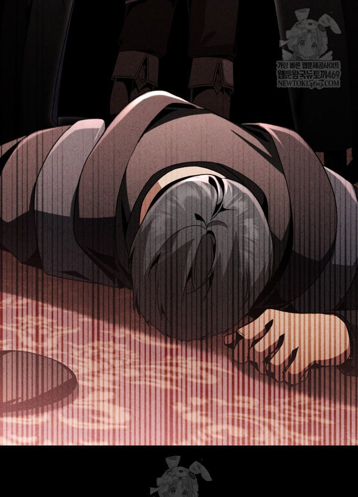 Thiên Tài Huyền Thoại Nhà Công Tước - Trang 43