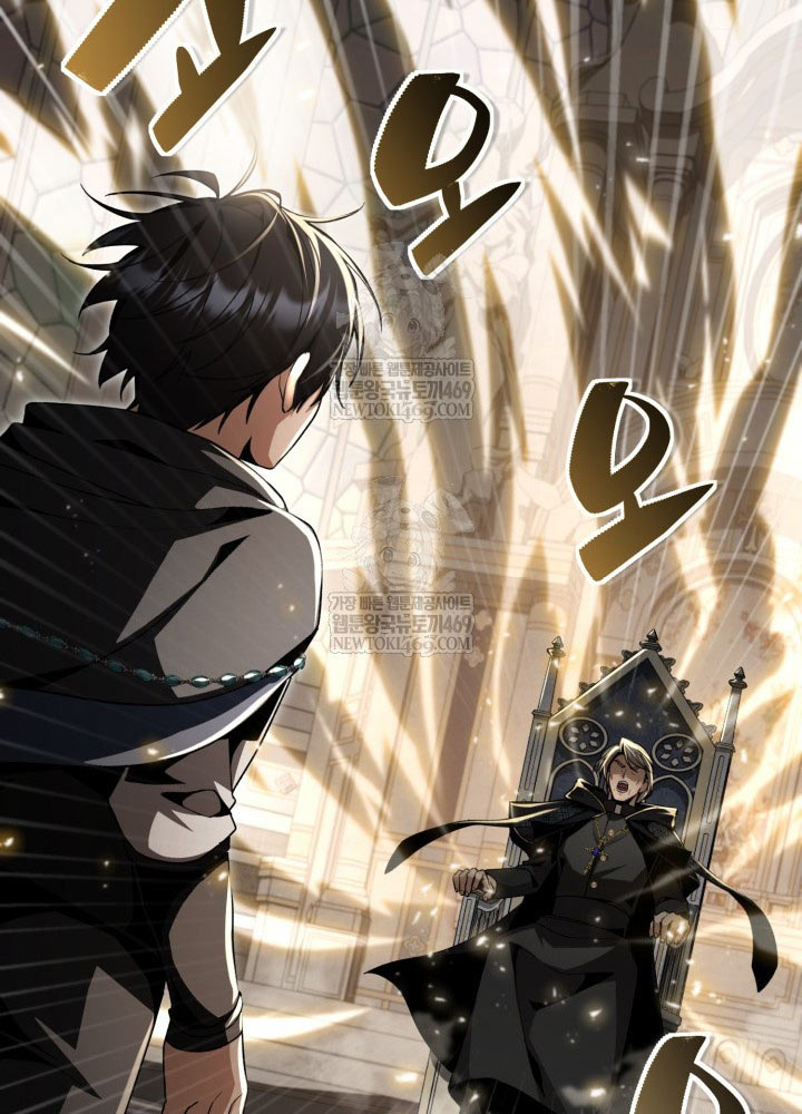 Thiên Tài Huyền Thoại Nhà Công Tước - Trang 50