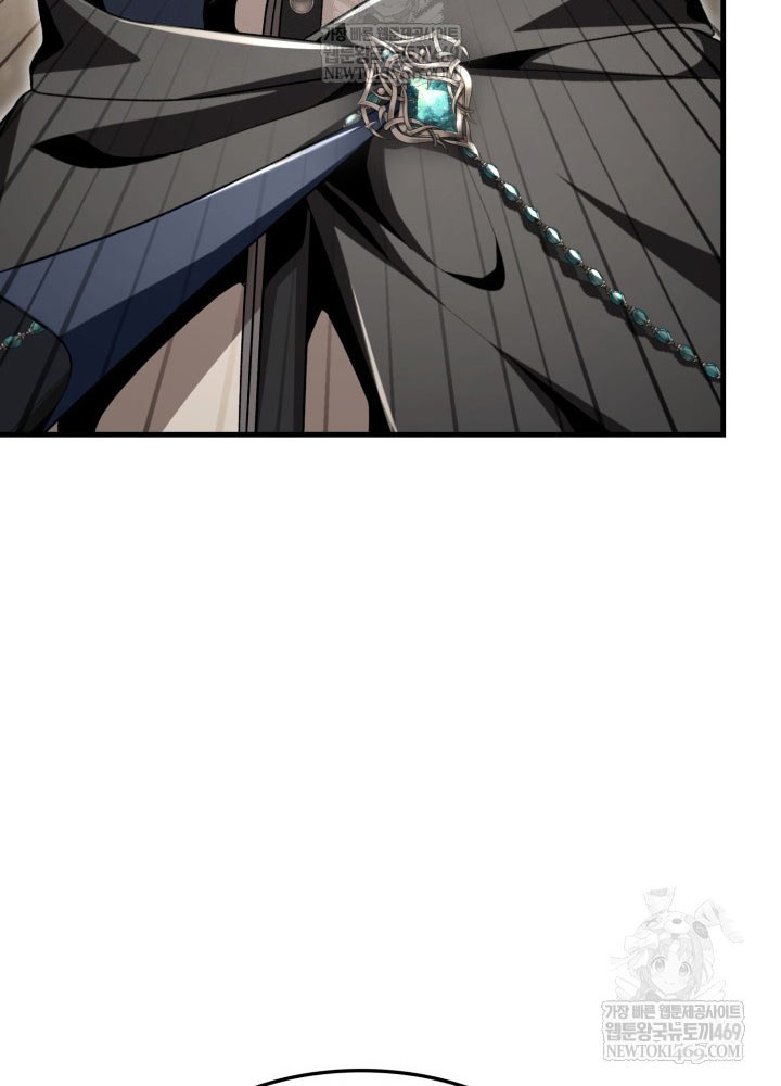 Thiên Tài Huyền Thoại Nhà Công Tước - Trang 53