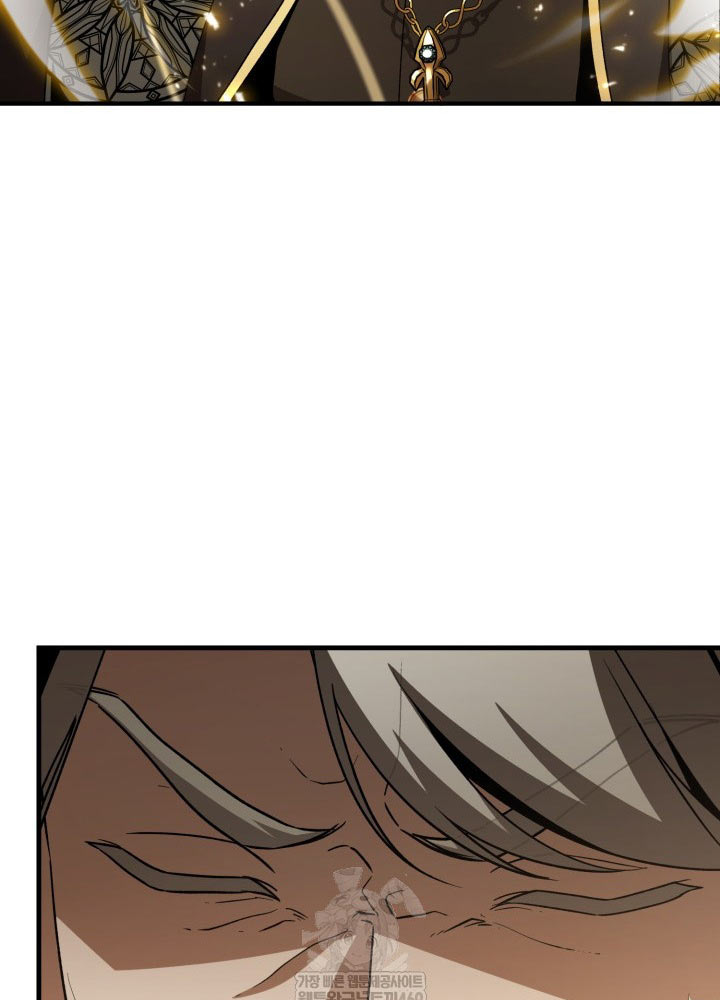 Thiên Tài Huyền Thoại Nhà Công Tước - Trang 58