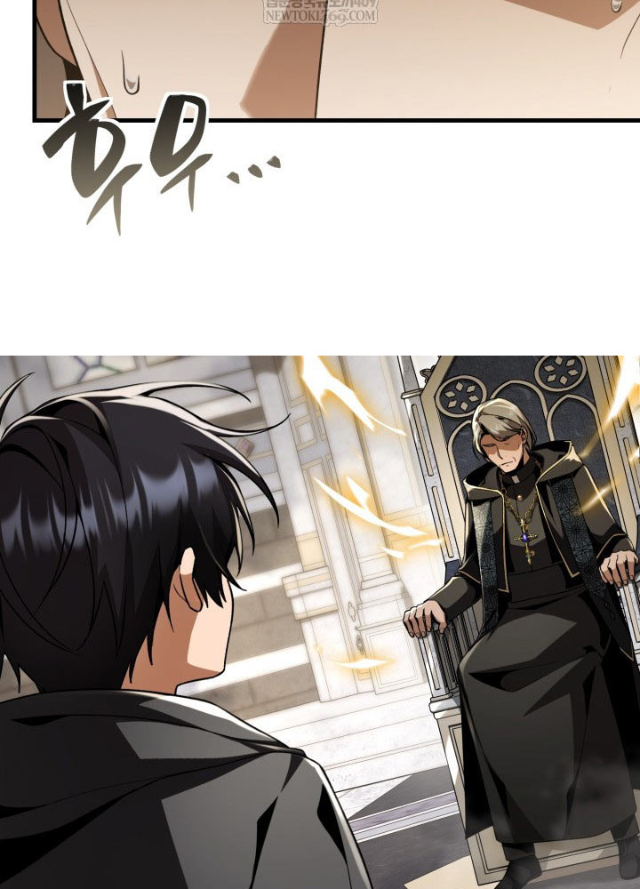 Thiên Tài Huyền Thoại Nhà Công Tước - Trang 59