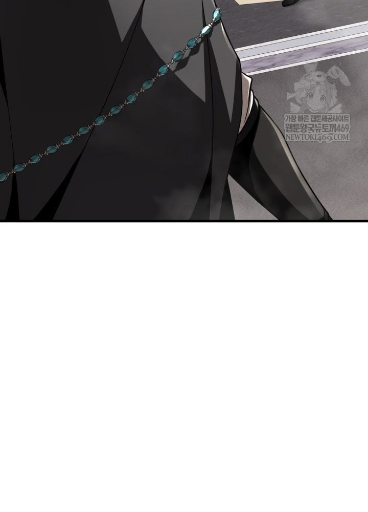 Thiên Tài Huyền Thoại Nhà Công Tước - Trang 60