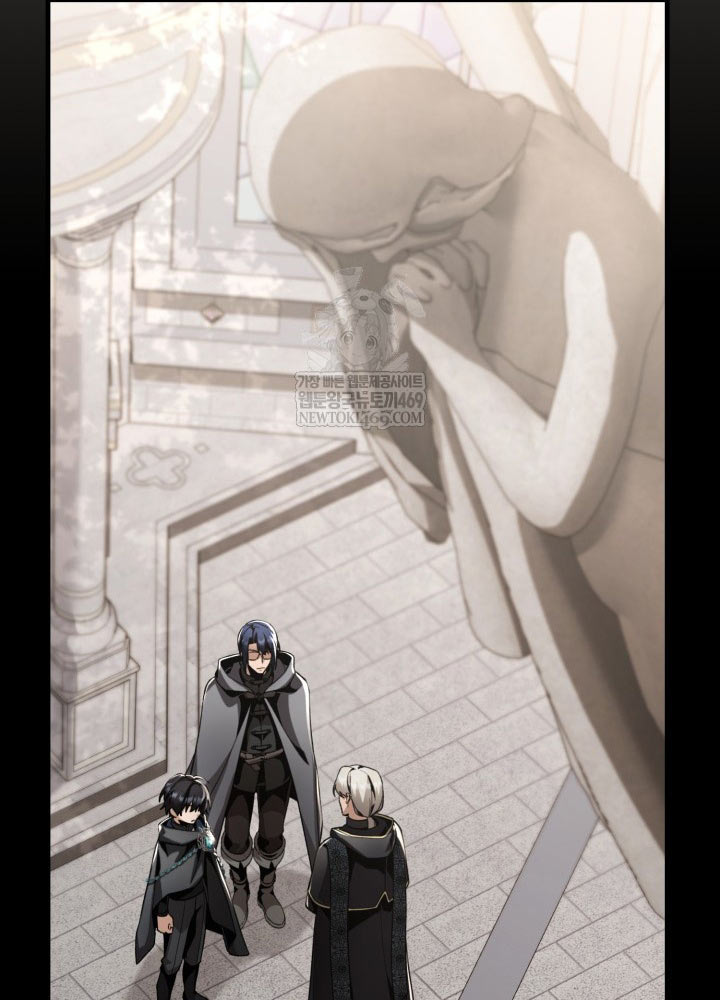 Thiên Tài Huyền Thoại Nhà Công Tước - Trang 73