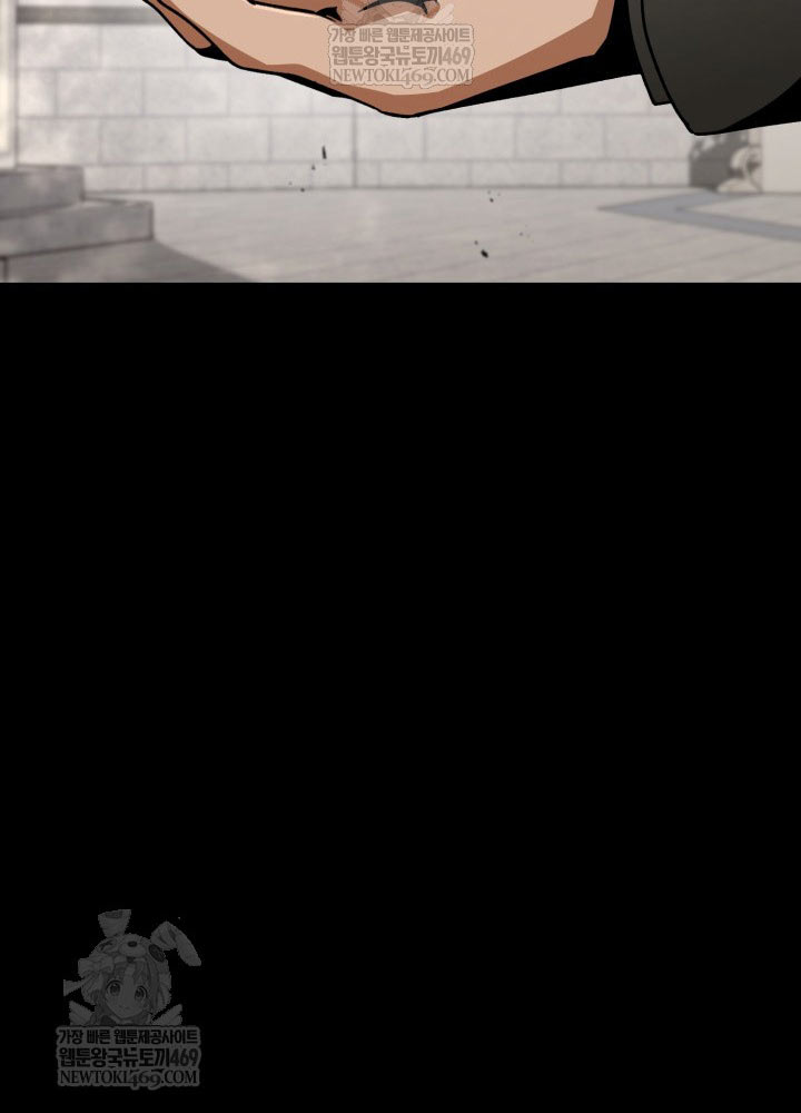 Thiên Tài Huyền Thoại Nhà Công Tước - Trang 80